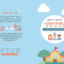 (주)씨씨케어