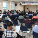 사평면복지회관 이미지