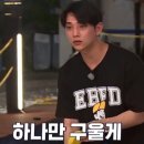[강릉타코맛집]로드킹스테이크 멕시칸 퓨전음식 반려동물동반 가능 추석당일 방문후기