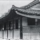 조선전보총국 표지석 이미지