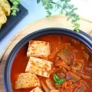 돼지고기듬뿍넣은김치찌개 | 진한 묵은지 김치찌개 레시피 두부 듬뿍 넣은 돼지고기 목살 김치찌개 끓이는 법