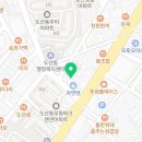 송정가정의학과의원 이미지