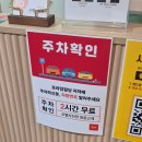 지구패션 | [칠곡3지구증명사진] 오펠사진관 칠곡3지구점 방문 후기: 친절함에 감동하고 인생 증명사진&상반신...