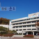 청포유 이미지