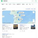 대원화로 | 대구 수성구 맛집 LA 갈비 숯불로 구운 대원화로 후기 !