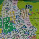 중산지구8 이미지