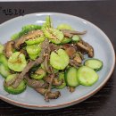참조은고기마트 이미지