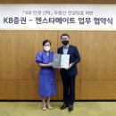 부동산자산관리