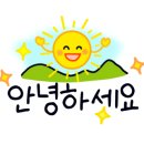 잘신고 전주점 이미지