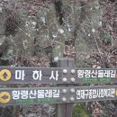 문현역 이미지