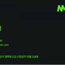 아지트 PC 이미지