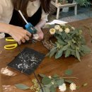 생활플라워 이미지