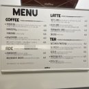DOFFEE(도피) 이미지