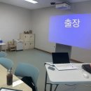 서울유치원 | [유초이음] 서울 ㄱ초 병설유치원 교사/학부모 강의 후기