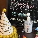 오복미역 화명점 이미지