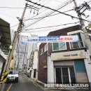 남산1동 행정복지센터 이미지