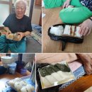 떡의명가예당 이미지