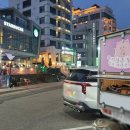 돼지 삼촌 이미지