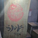 가든5 사거리(가든방향) 이미지