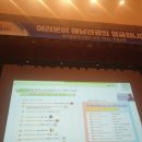 고집불통송가네민박