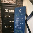 월곡동4 | [광주월곡동맛집] 돈페 하남점 돈까스 뷔페 평일 점심 후기