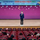 노인종합문화회관 대강당 이미지