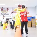 C&J 태권도장 이미지