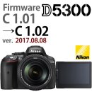 [펌웨어 업데이트] 니콘 D5300 (2017.08.08일자) C 1.01에서 1.02으로 업데이트 F-D5300-V102W.exe 이미지