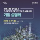 창동1천 이미지