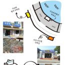 구조라건어물 이미지