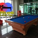 코스모스 당구장 이미지