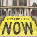 Future&vis 이미지