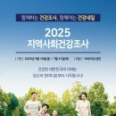 미추홀구 16 인천일보
