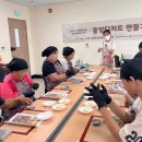 행복마을도서관 미디어투데이