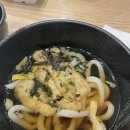 스시젠 - 창원시 마산합포구 동서북10길 82 | 스시젠