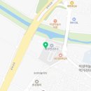 봉양면보건지소 이미지