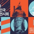 대구고성동우체국 네이버블로그