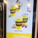 컴포즈커피옥정 이미지