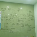 꿈드림국어학원 | 고졸 검정고시 후기-후련함과 억울함