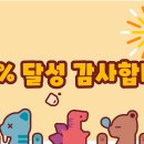 주신기획 이미지