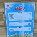 통통이소극장(뽀로로파크 킨텍스점) | 뽀로로파크 일산킨텍스점 19개월 아기랑 방문후기