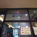 별내비젼스크린골프 이미지