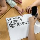 명화 속 인문학 여행 | [영화인문학] 2025 청소년인문교실...여행 : 청소년 영화인문학&#39; &amp; &#39;명화와 낭독으로 만나는 연극인문학...