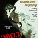 블레스유 이미지