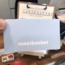 춘천신상카페 정육카페 미트바스켓 MEAT BASKET