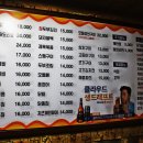 윤정story 네이버블로그