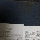 은이커피.호프