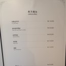 참치공방 이미지