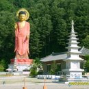 동산면보건지소 이미지