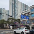 이중인 묘 이미지